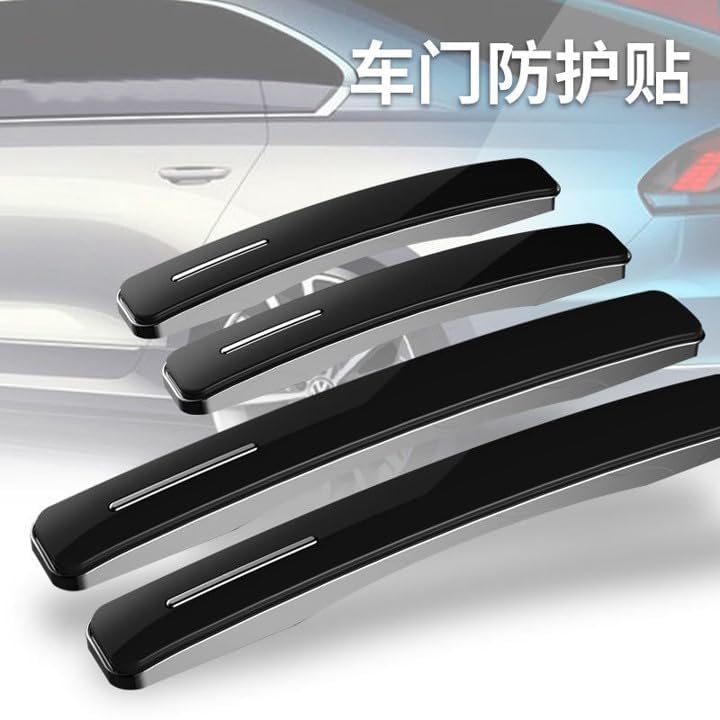 KaarBuddy 3R Car Side Door Anti-Collision Safety Guard - Black Plastic Door Protector Strip, Compatible with Honda Amaze (Set of 4 Pcs)